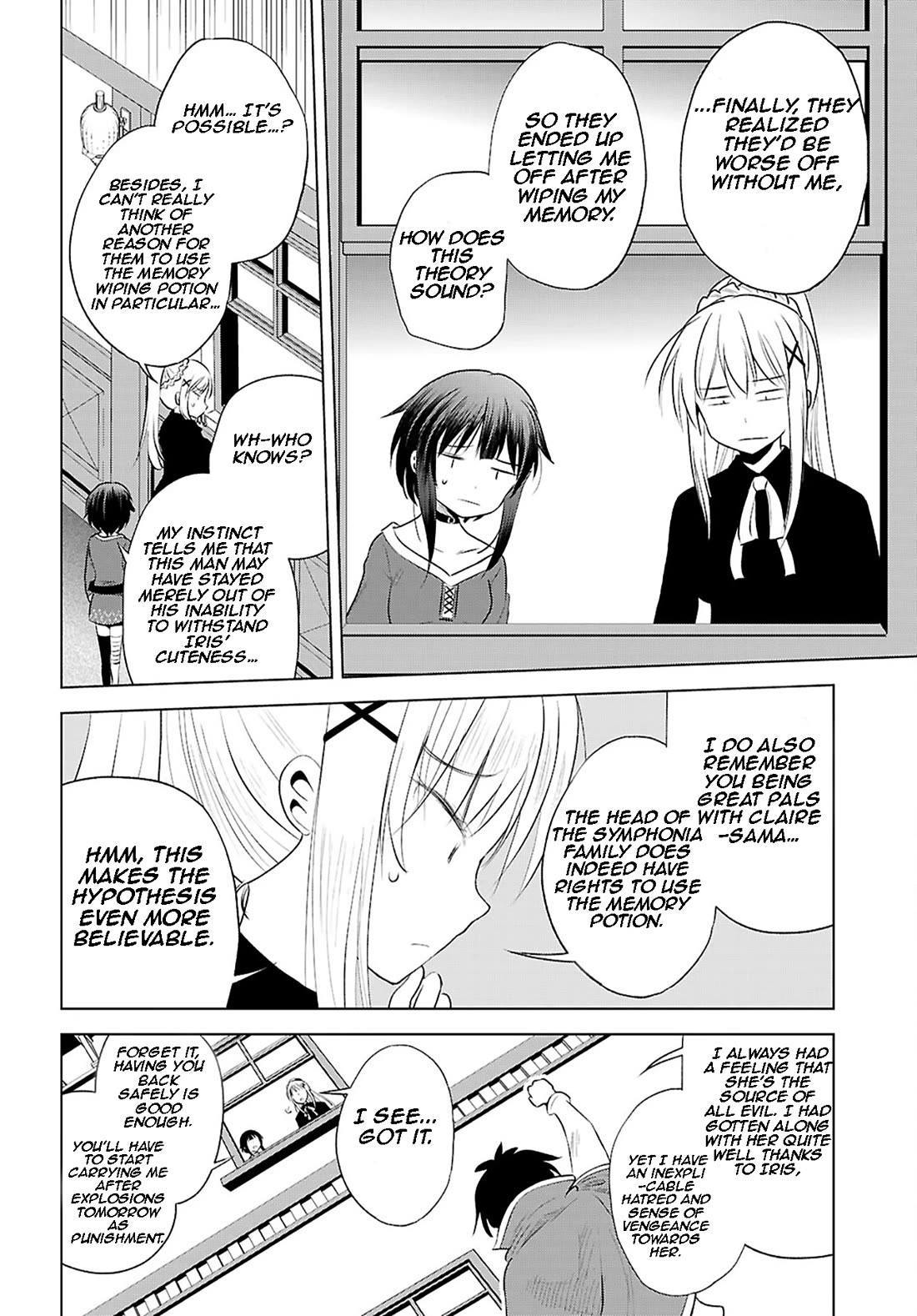 Kono Subarashii Sekai ni Shukufuku o! chapter 120 page 13