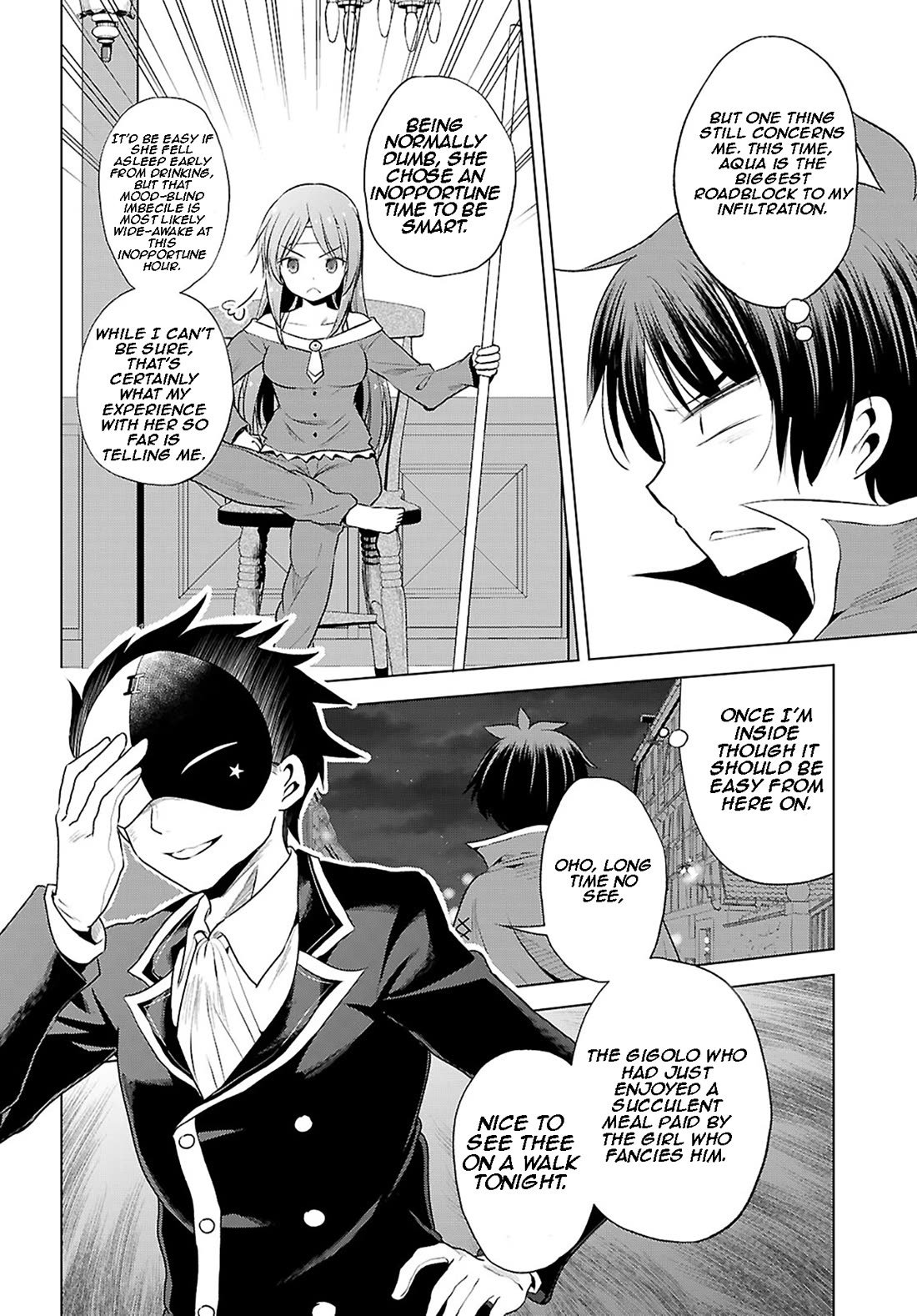 Kono Subarashii Sekai ni Shukufuku o! chapter 120 page 19