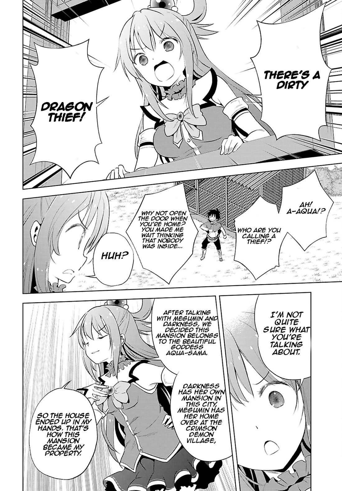 Kono Subarashii Sekai ni Shukufuku o! chapter 120 page 7