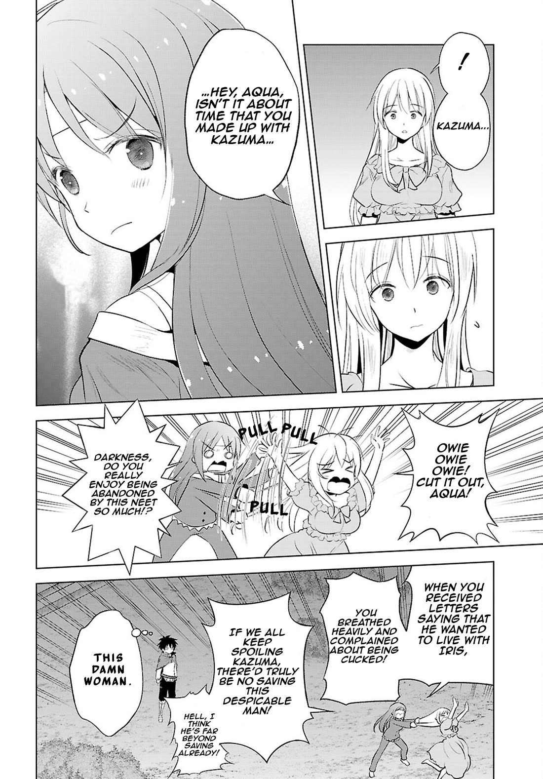 Kono Subarashii Sekai ni Shukufuku o! chapter 121 page 19