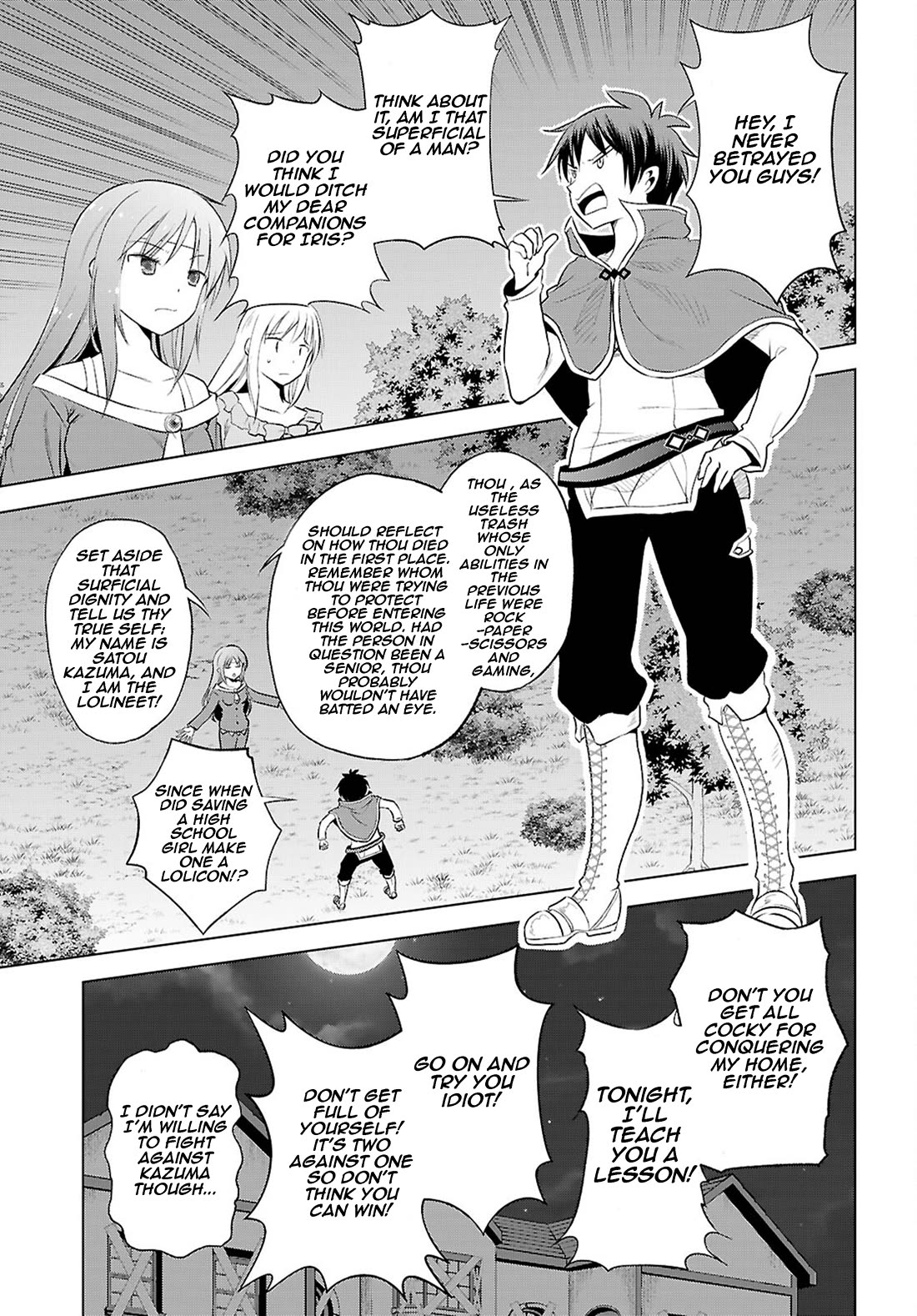 Kono Subarashii Sekai ni Shukufuku o! chapter 121 page 20