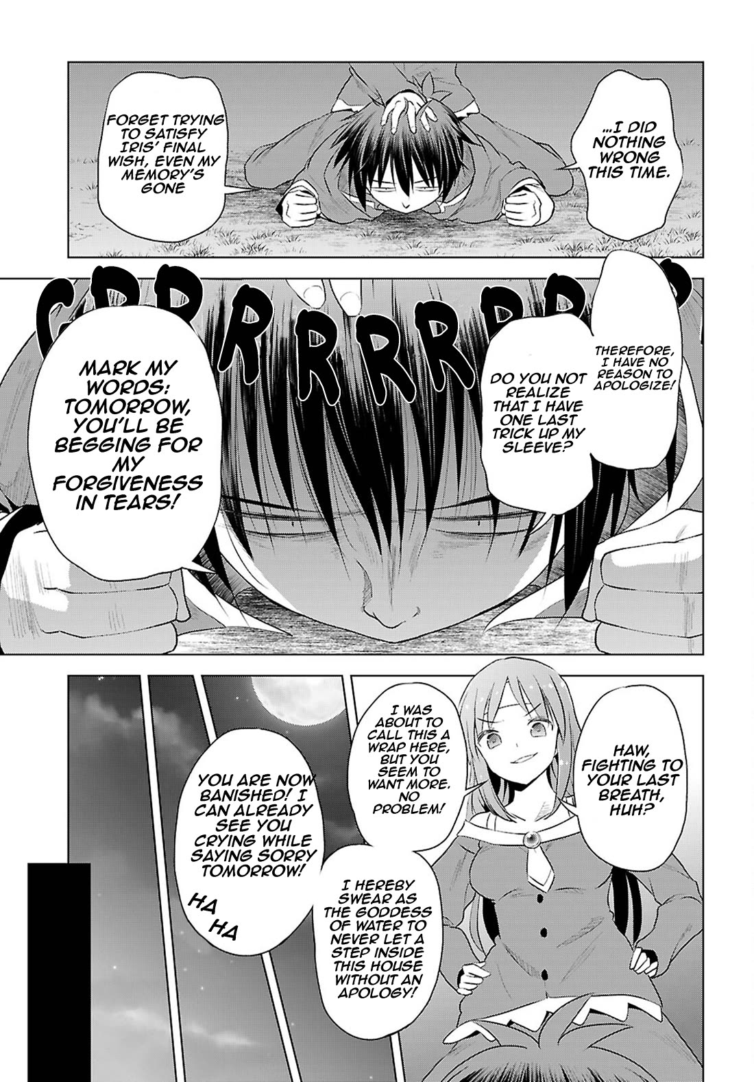 Kono Subarashii Sekai ni Shukufuku o! chapter 121 page 22