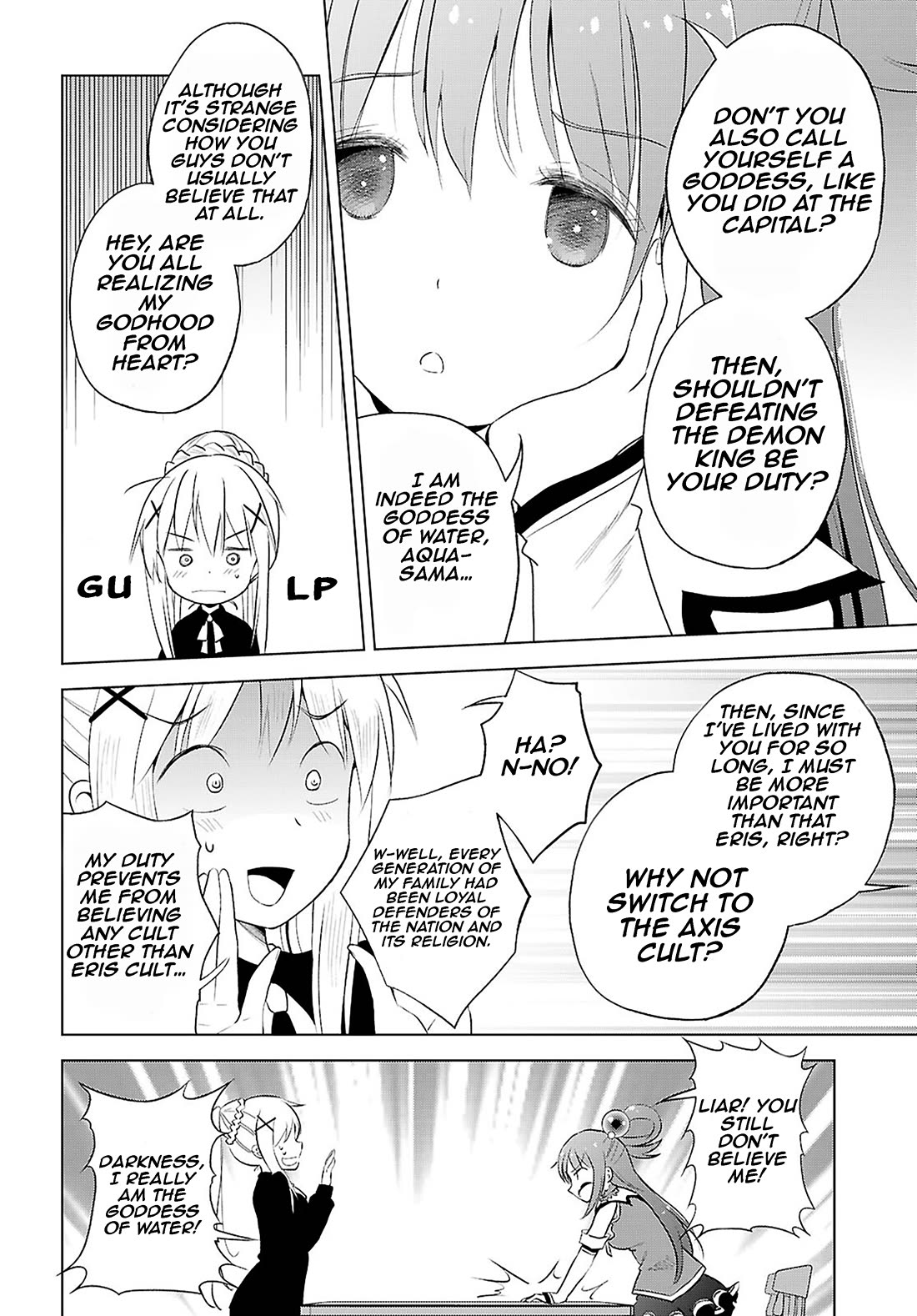 Kono Subarashii Sekai ni Shukufuku o! chapter 122 page 19