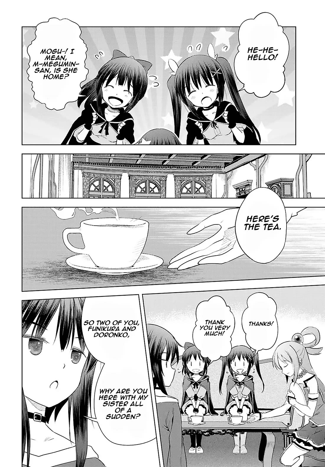 Kono Subarashii Sekai ni Shukufuku o! chapter 123 page 3