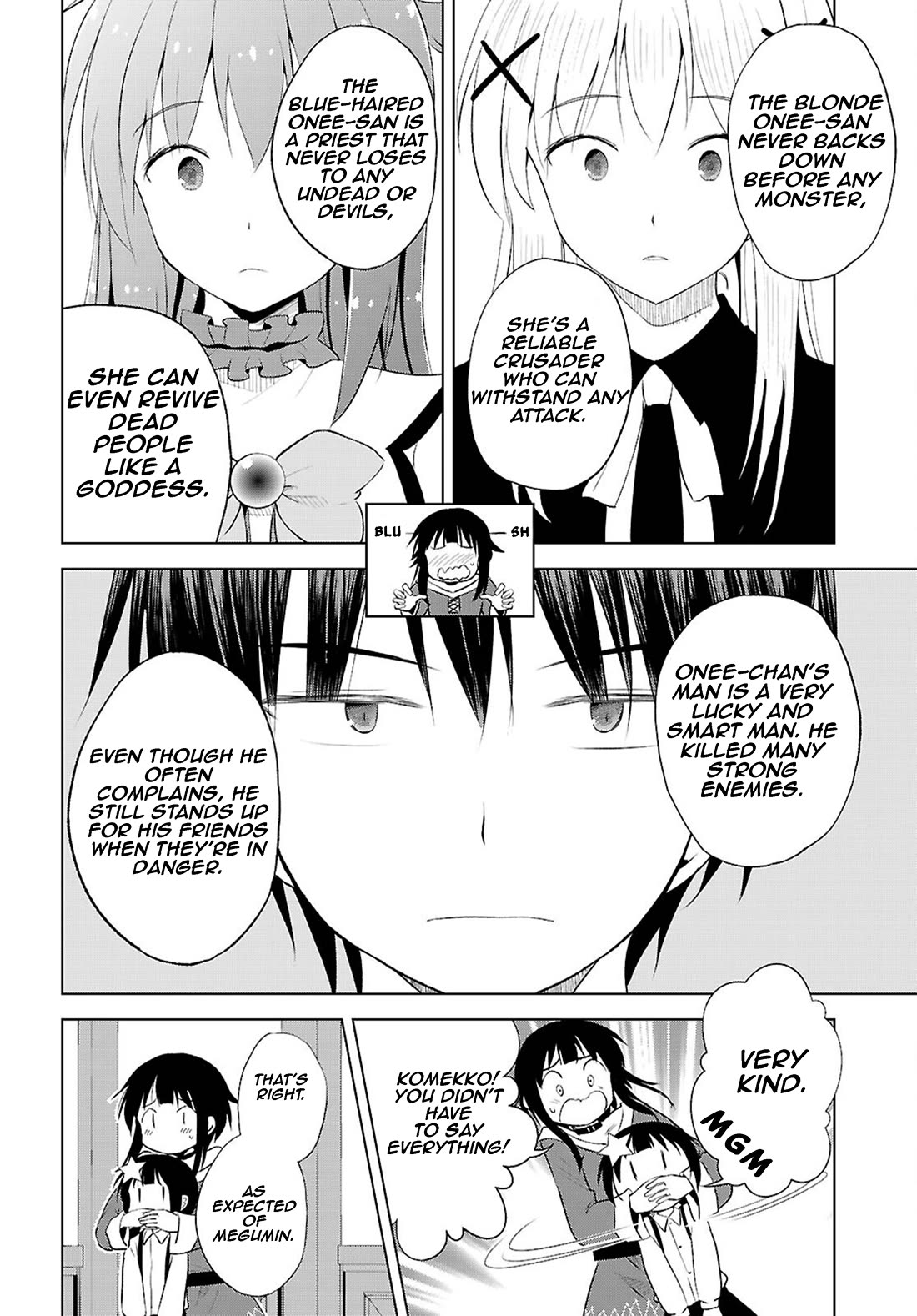 Kono Subarashii Sekai ni Shukufuku o! chapter 124 page 15