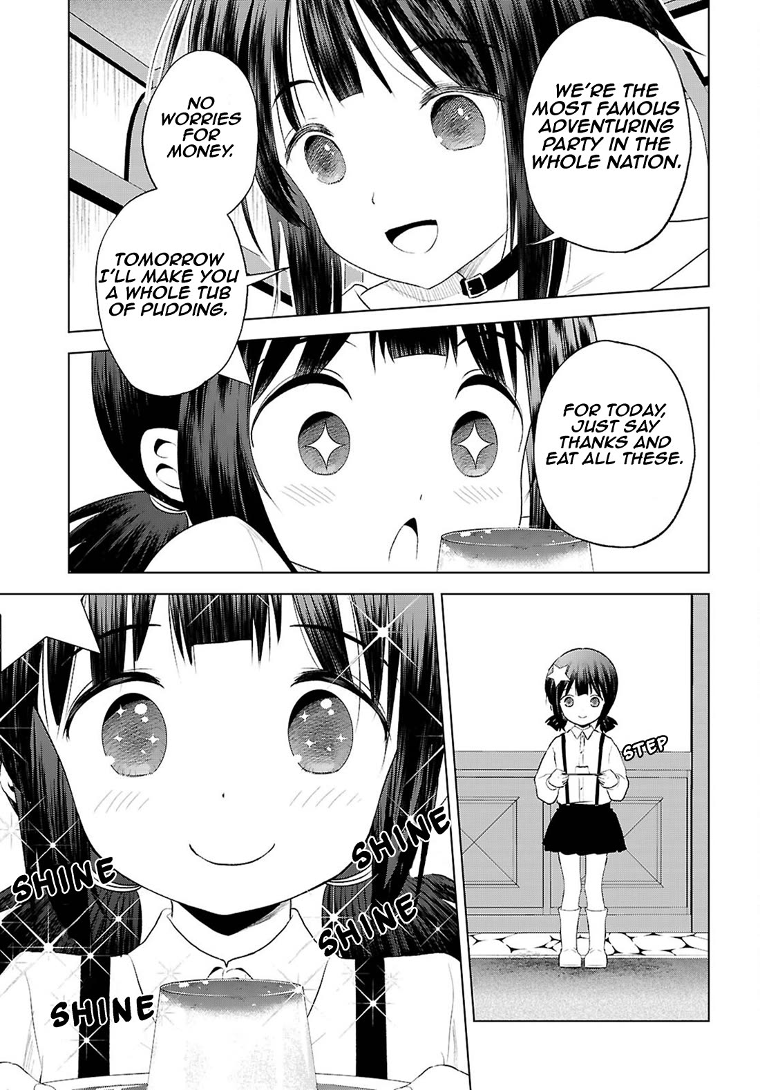 Kono Subarashii Sekai ni Shukufuku o! chapter 124 page 6