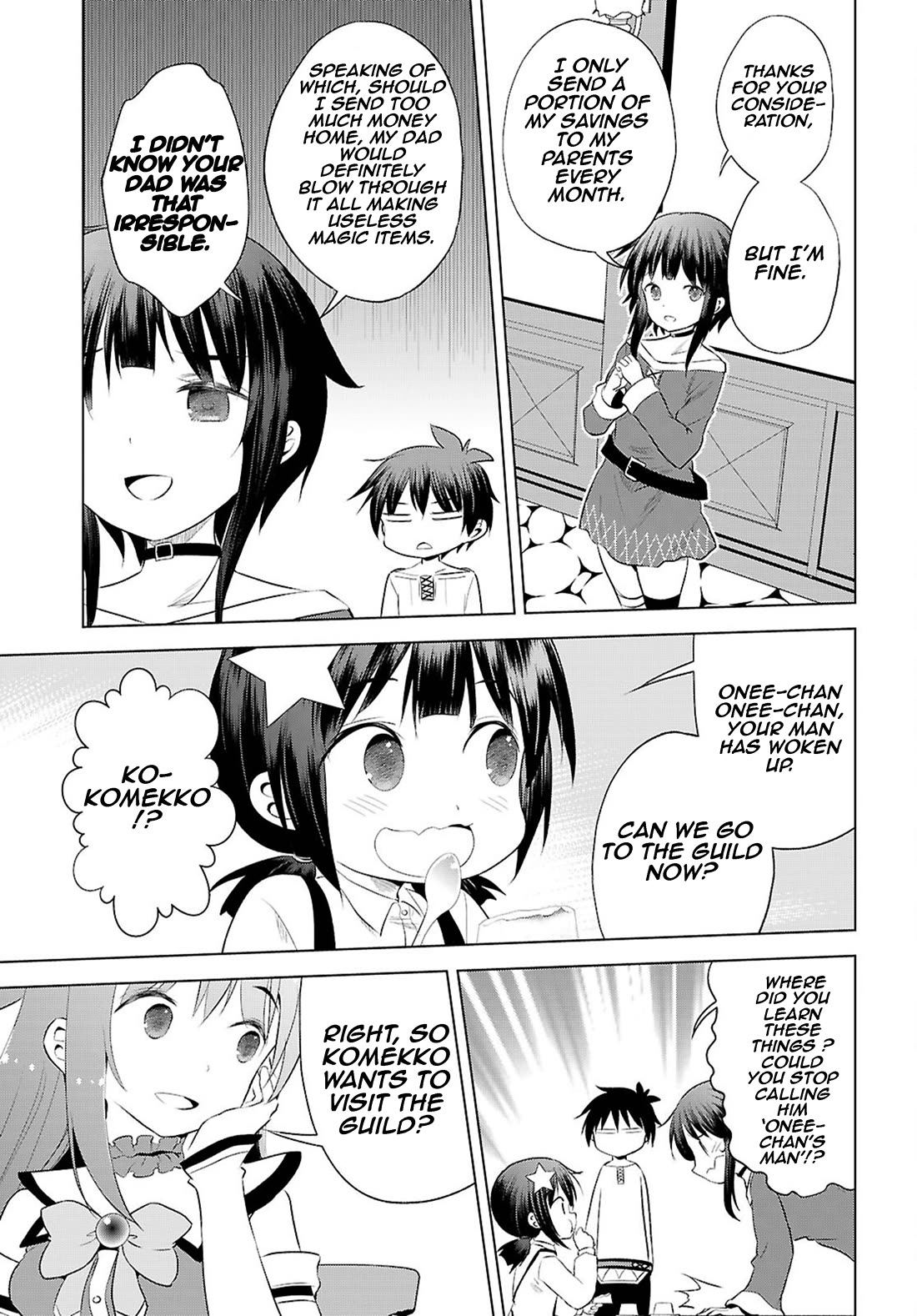 Kono Subarashii Sekai ni Shukufuku o! chapter 124 page 8