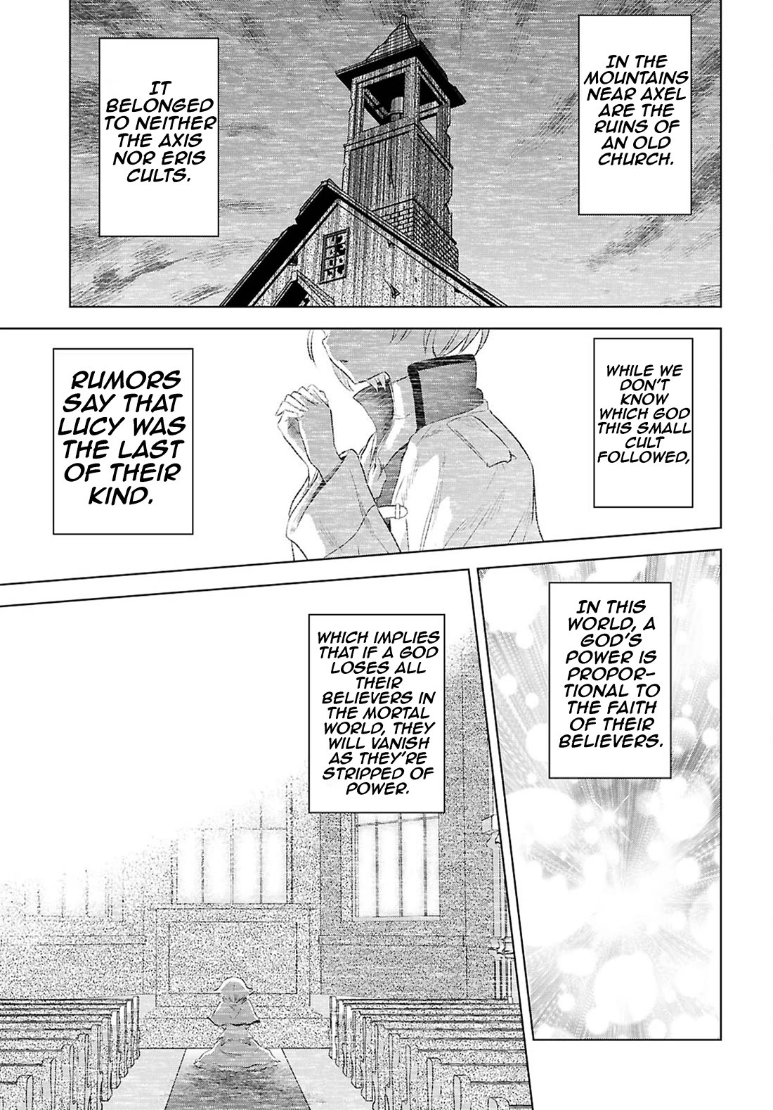 Kono Subarashii Sekai ni Shukufuku o! chapter 125 page 12