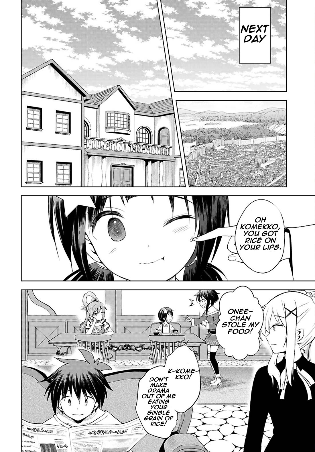 Kono Subarashii Sekai ni Shukufuku o! chapter 126 page 15