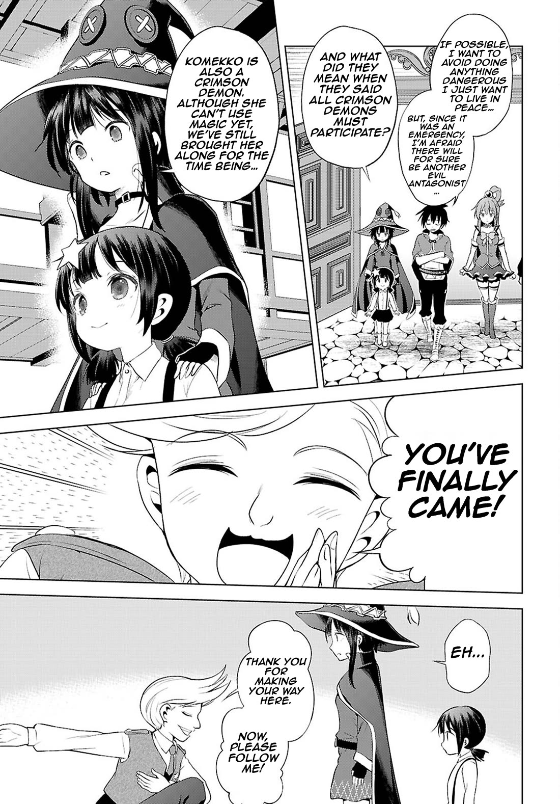 Kono Subarashii Sekai ni Shukufuku o! chapter 126 page 18