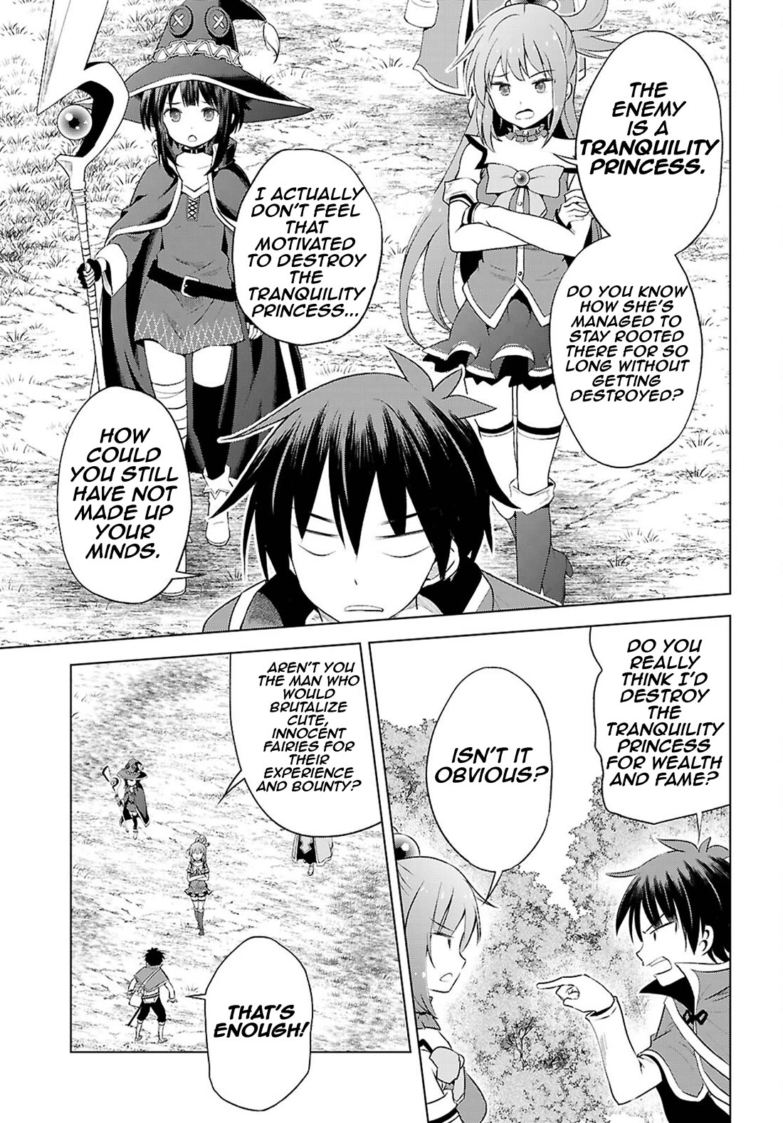 Kono Subarashii Sekai ni Shukufuku o! chapter 126 page 32