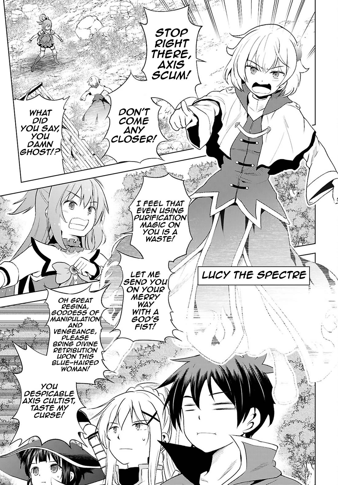 Kono Subarashii Sekai ni Shukufuku o! chapter 126 page 4