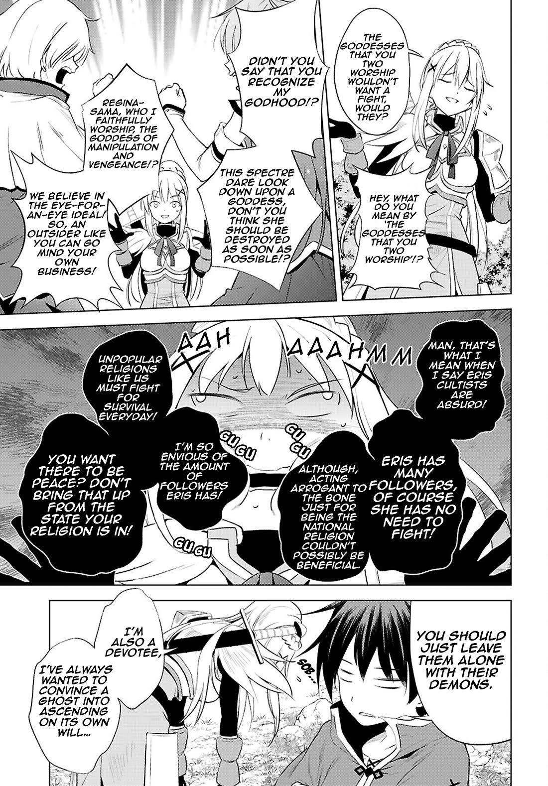 Kono Subarashii Sekai ni Shukufuku o! chapter 126 page 6