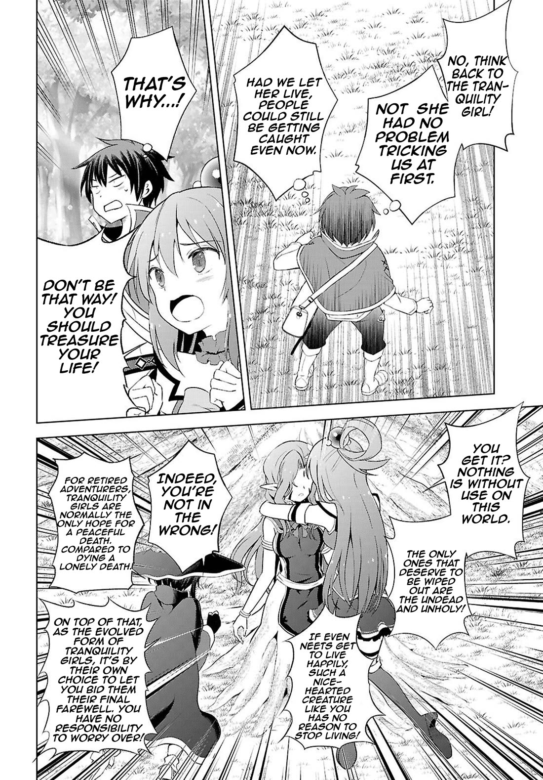 Kono Subarashii Sekai ni Shukufuku o! chapter 127 page 19