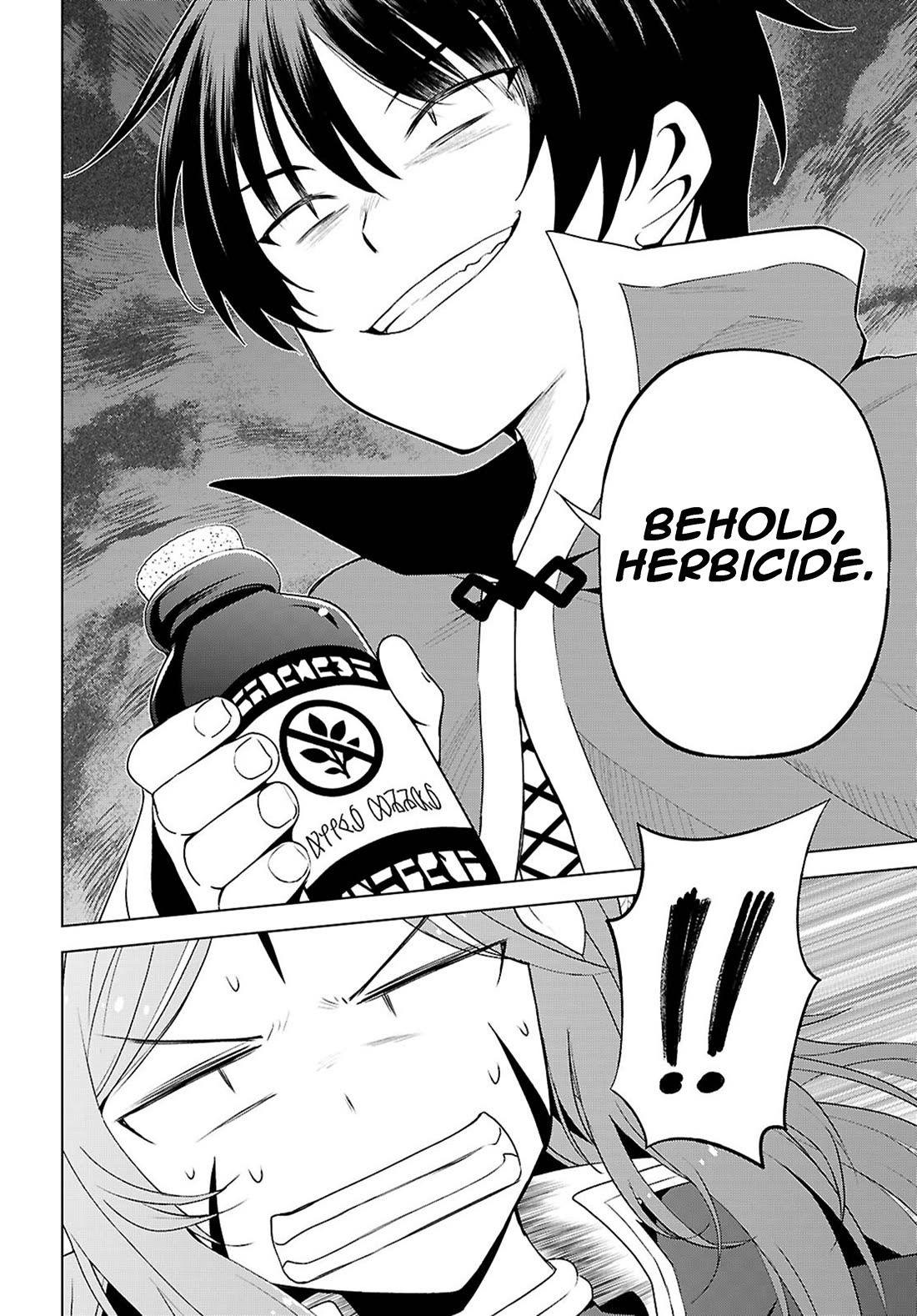 Kono Subarashii Sekai ni Shukufuku o! chapter 128 page 13