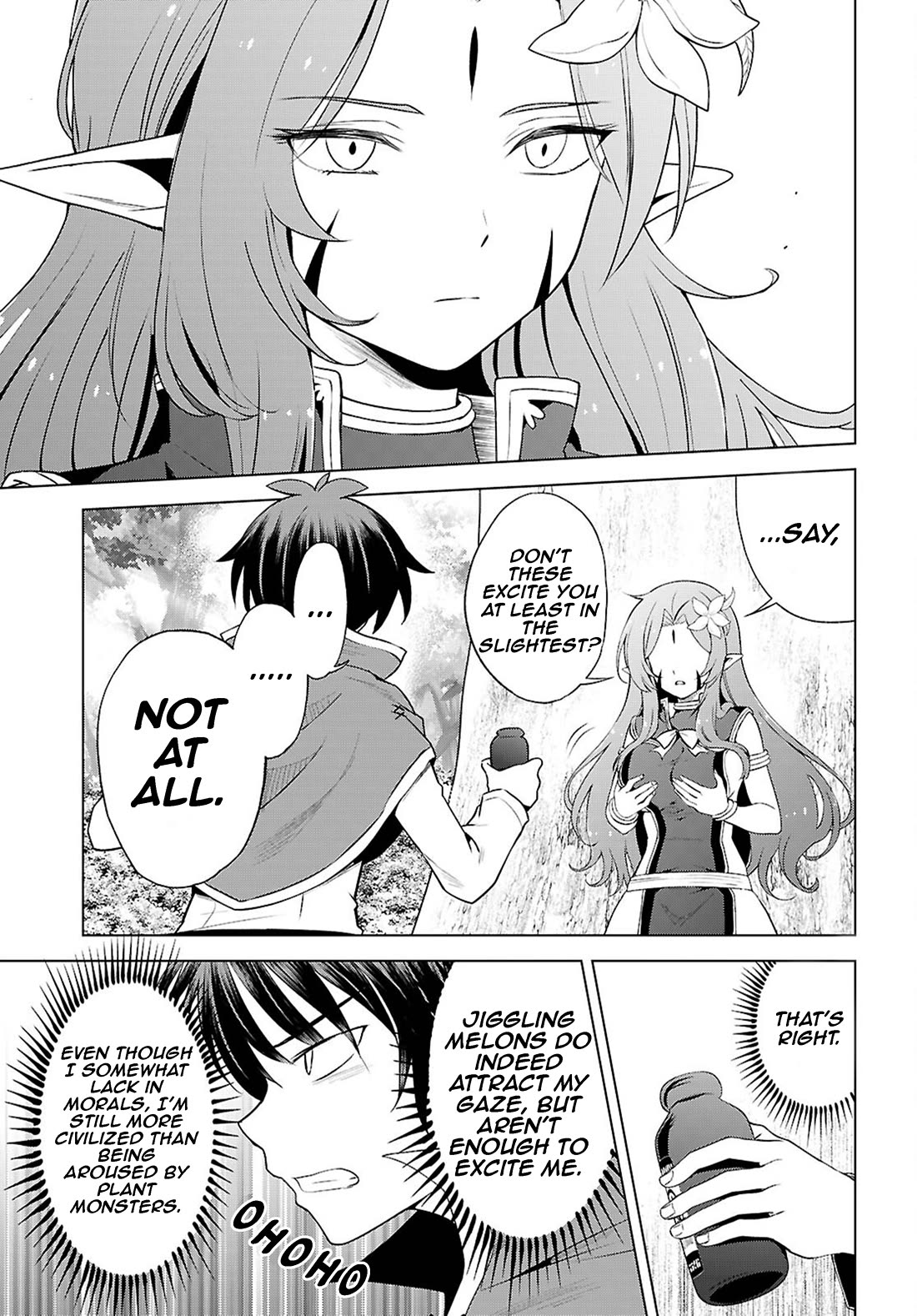 Kono Subarashii Sekai ni Shukufuku o! chapter 128 page 18