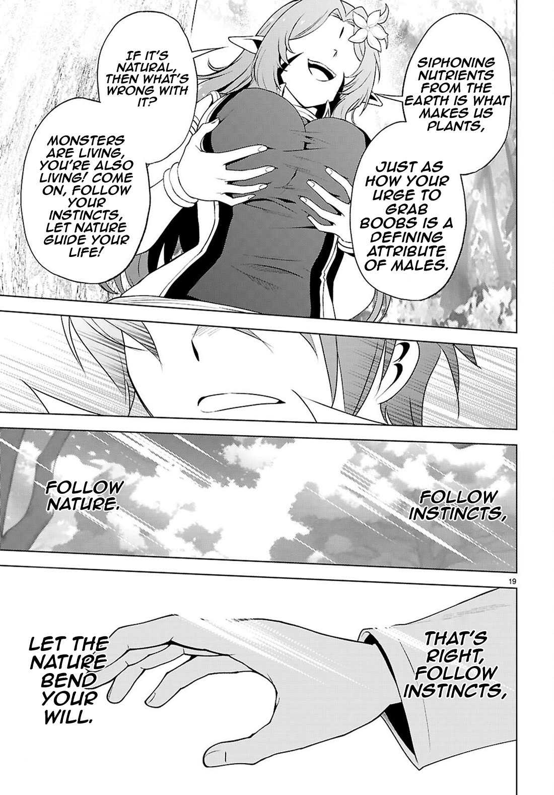 Kono Subarashii Sekai ni Shukufuku o! chapter 128 page 20