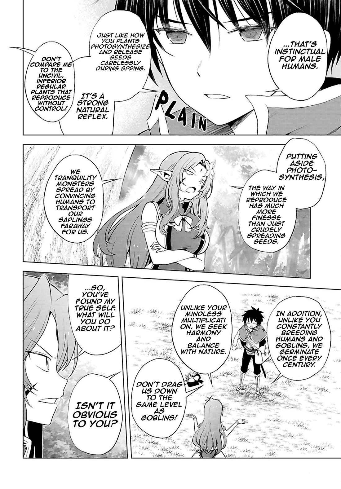 Kono Subarashii Sekai ni Shukufuku o! chapter 128 page 7