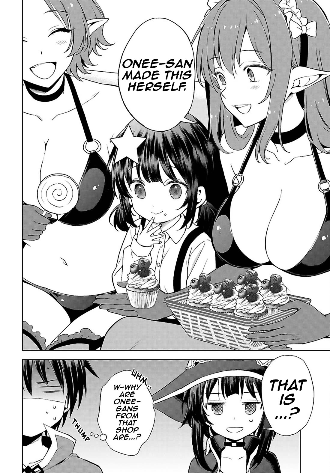 Kono Subarashii Sekai ni Shukufuku o! chapter 129 page 15