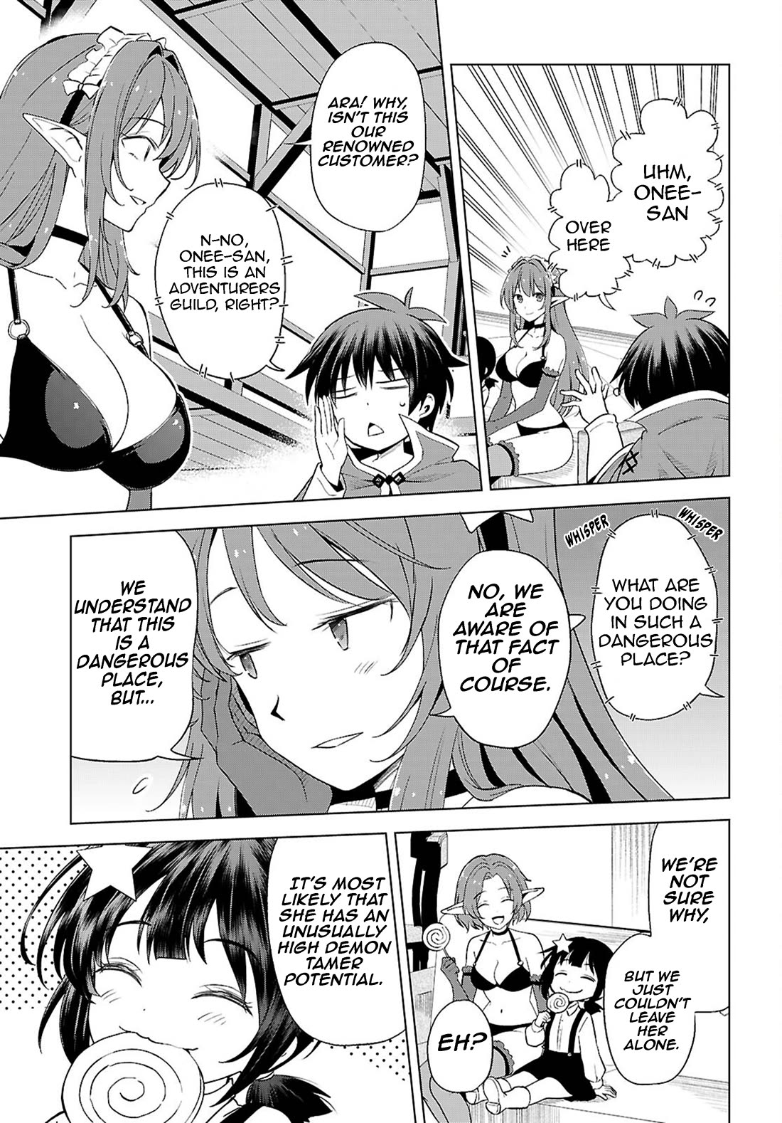 Kono Subarashii Sekai ni Shukufuku o! chapter 129 page 16