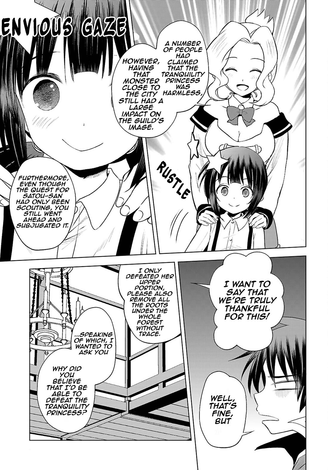 Kono Subarashii Sekai ni Shukufuku o! chapter 129 page 6