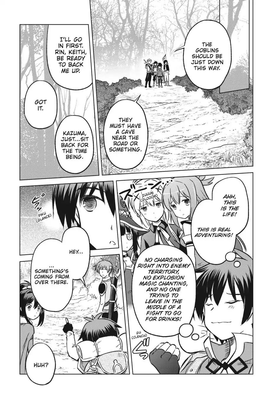 Kono Subarashii Sekai ni Shukufuku o! chapter 13 page 12