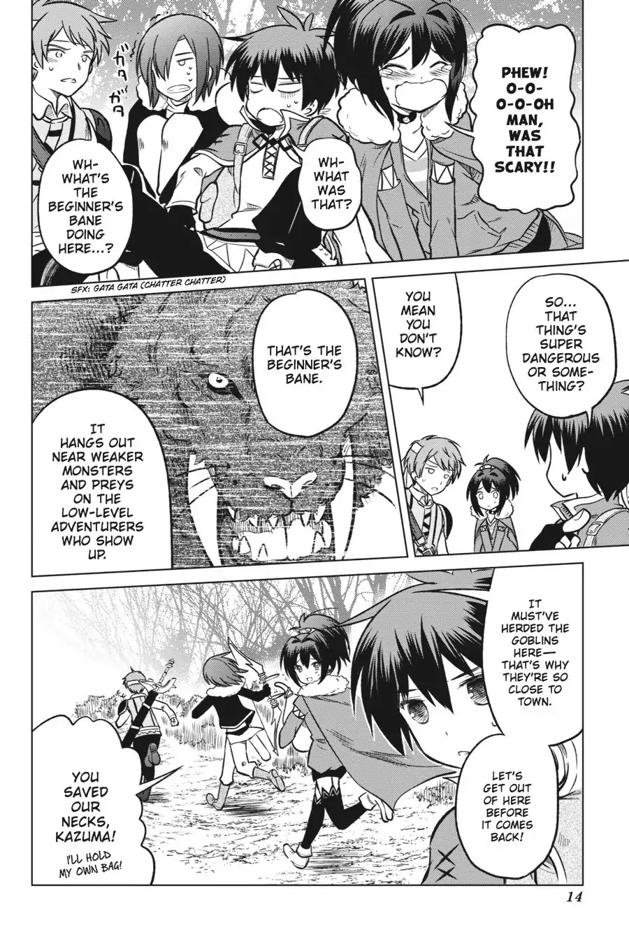 Kono Subarashii Sekai ni Shukufuku o! chapter 13 page 15