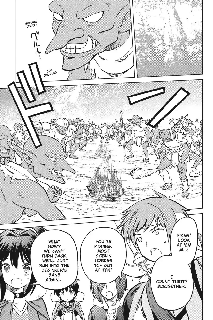 Kono Subarashii Sekai ni Shukufuku o! chapter 13 page 16