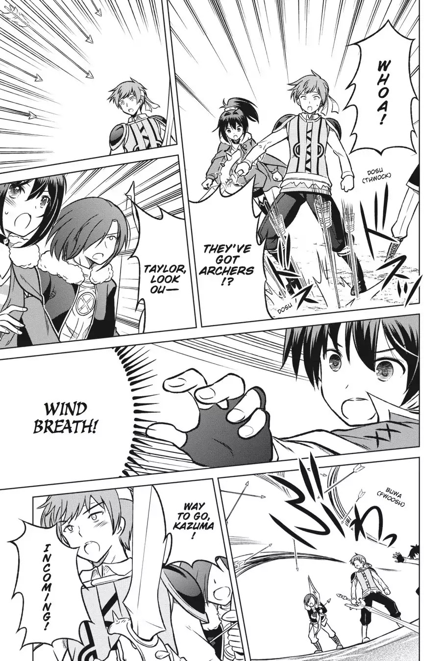 Kono Subarashii Sekai ni Shukufuku o! chapter 13 page 18