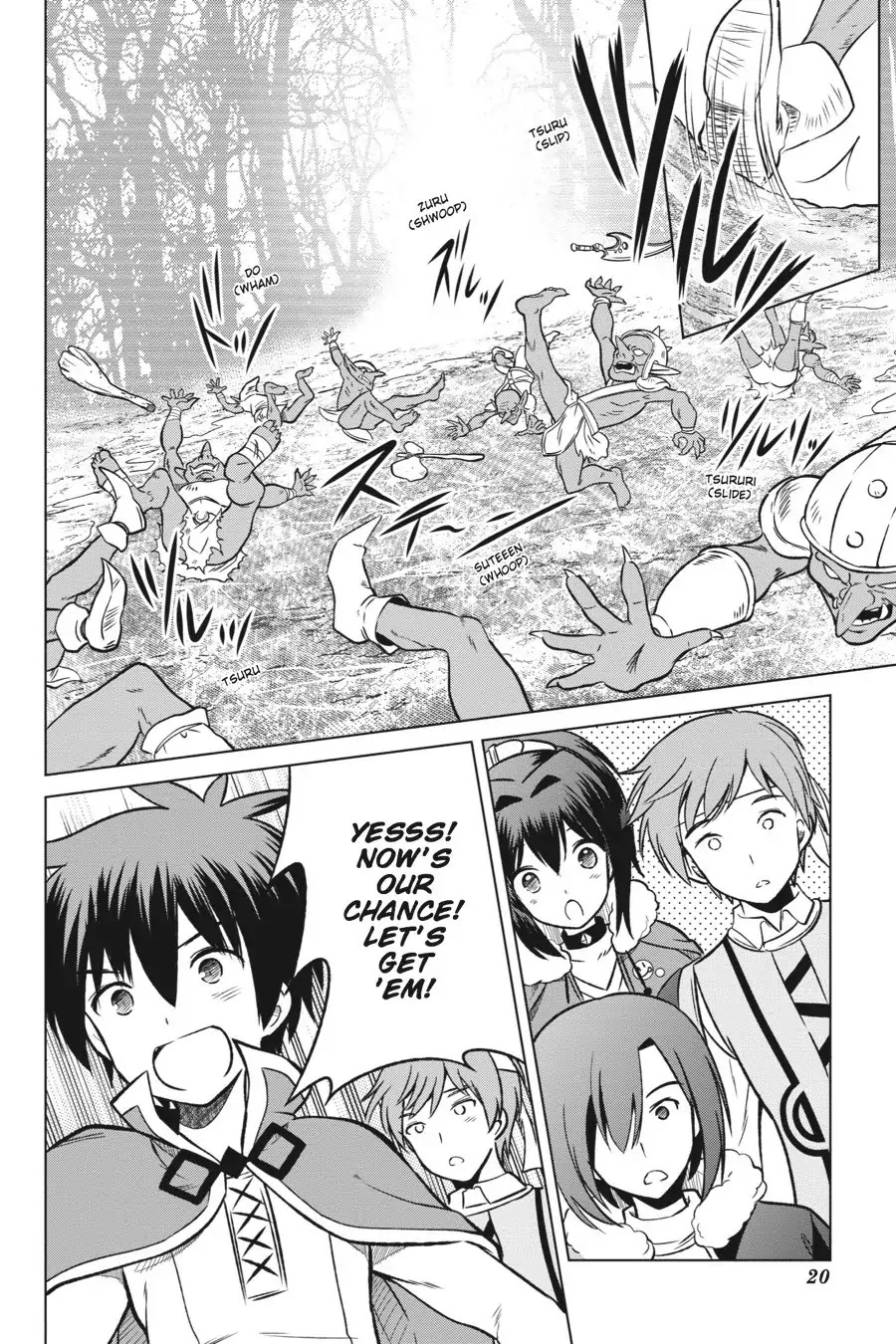 Kono Subarashii Sekai ni Shukufuku o! chapter 13 page 21