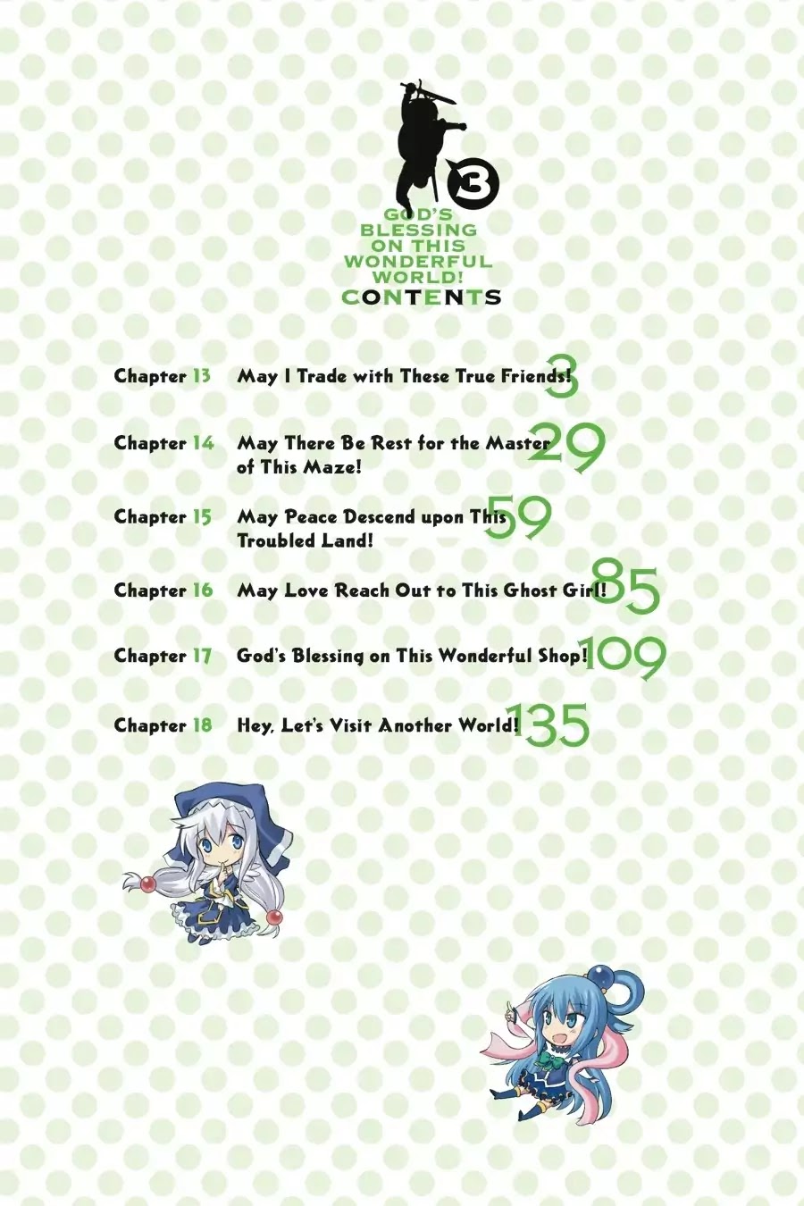 Kono Subarashii Sekai ni Shukufuku o! chapter 13 page 3