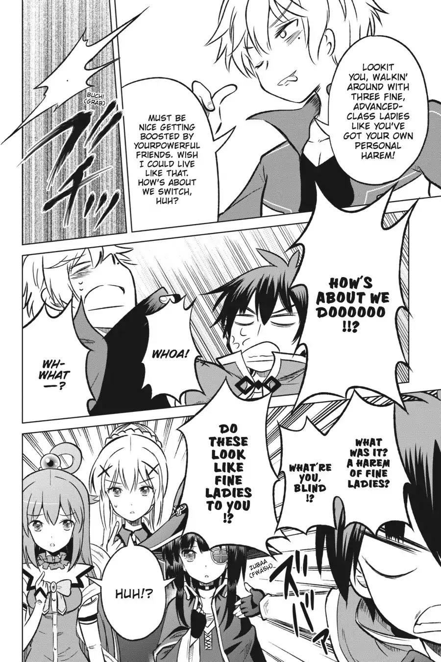 Kono Subarashii Sekai ni Shukufuku o! chapter 13 page 7