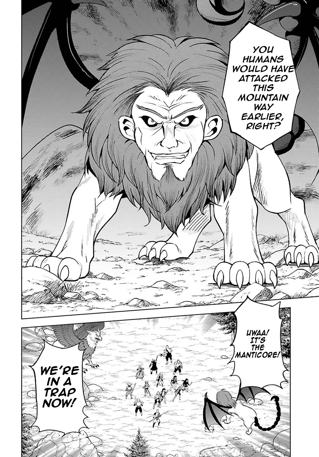 Kono Subarashii Sekai ni Shukufuku o! chapter 130 page 12