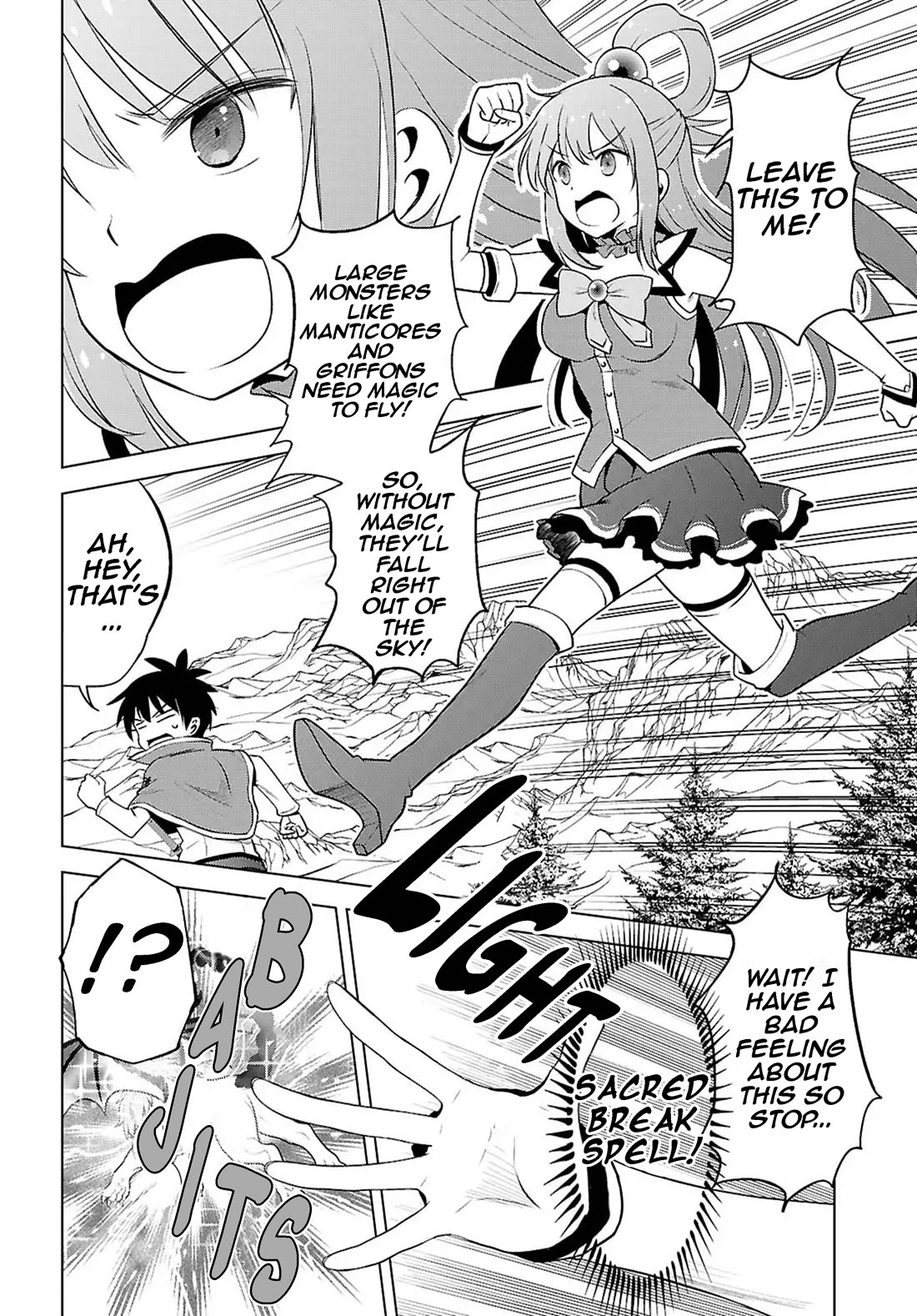 Kono Subarashii Sekai ni Shukufuku o! chapter 130 page 16