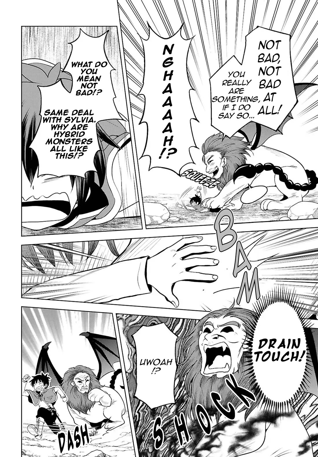 Kono Subarashii Sekai ni Shukufuku o! chapter 130 page 18