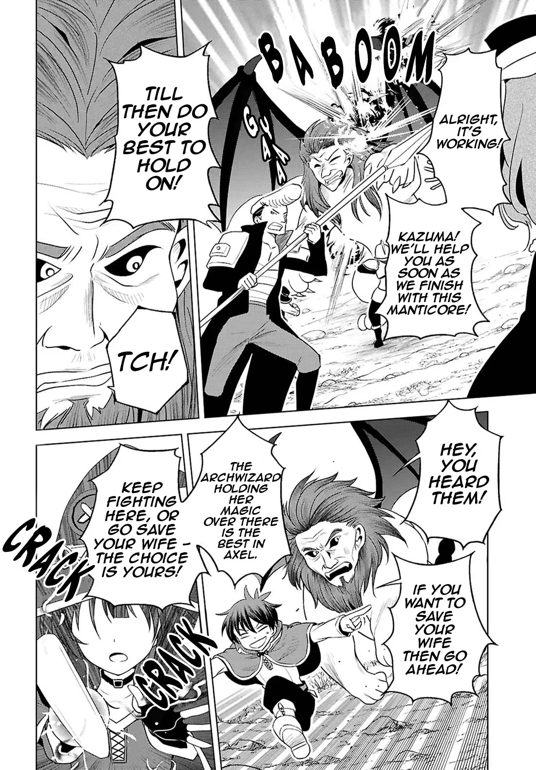 Kono Subarashii Sekai ni Shukufuku o! chapter 130 page 22