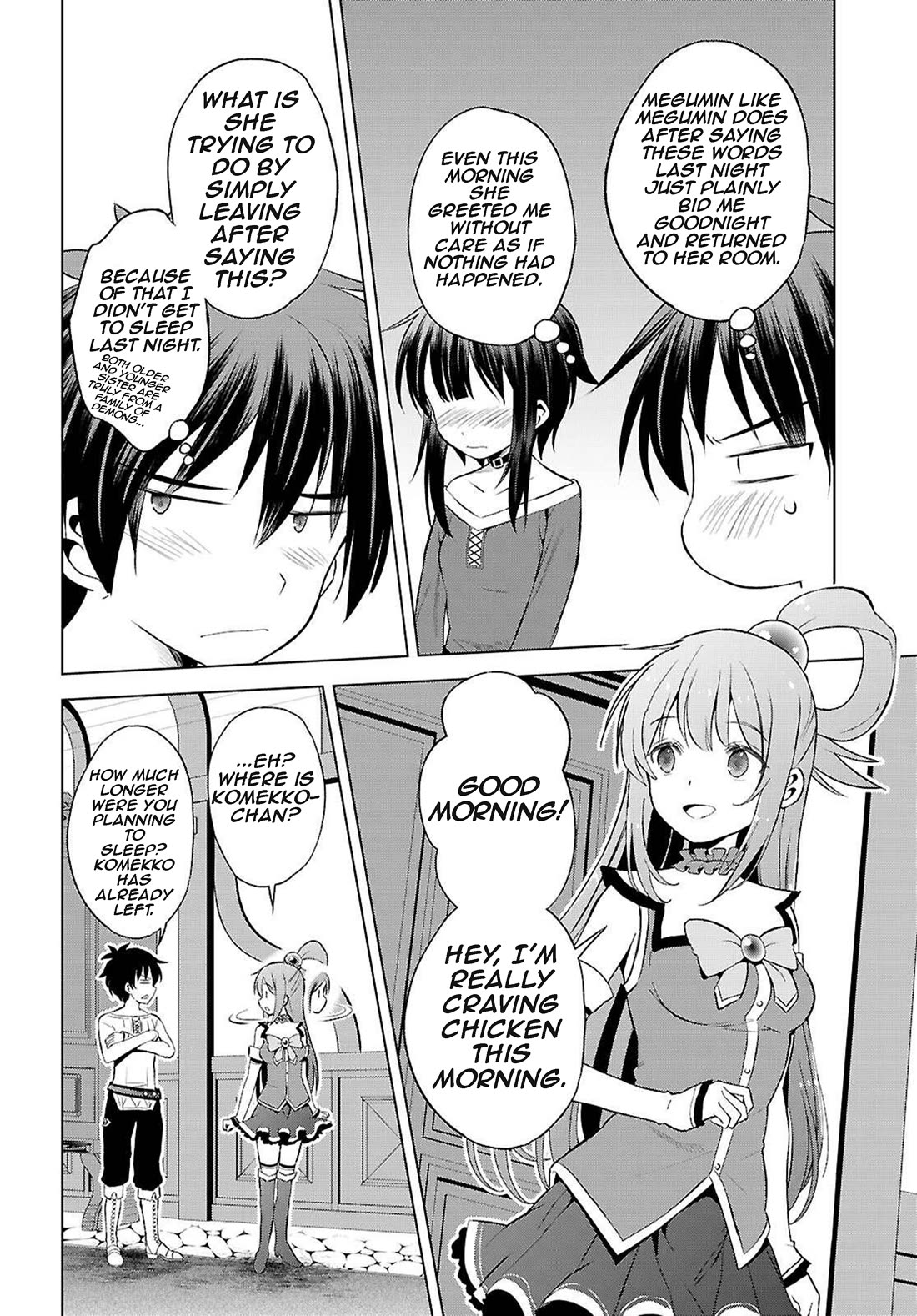 Kono Subarashii Sekai ni Shukufuku o! chapter 131 page 22