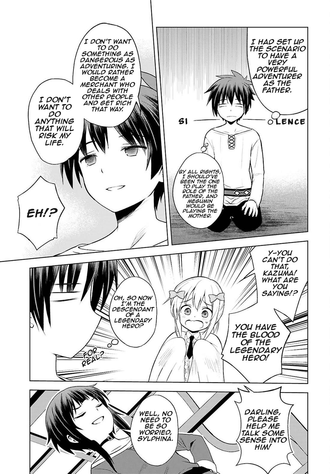 Kono Subarashii Sekai ni Shukufuku o! chapter 132 page 14