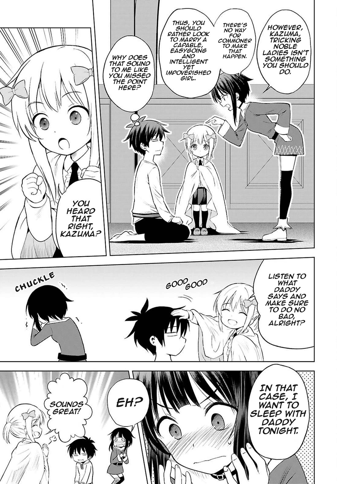 Kono Subarashii Sekai ni Shukufuku o! chapter 132 page 16