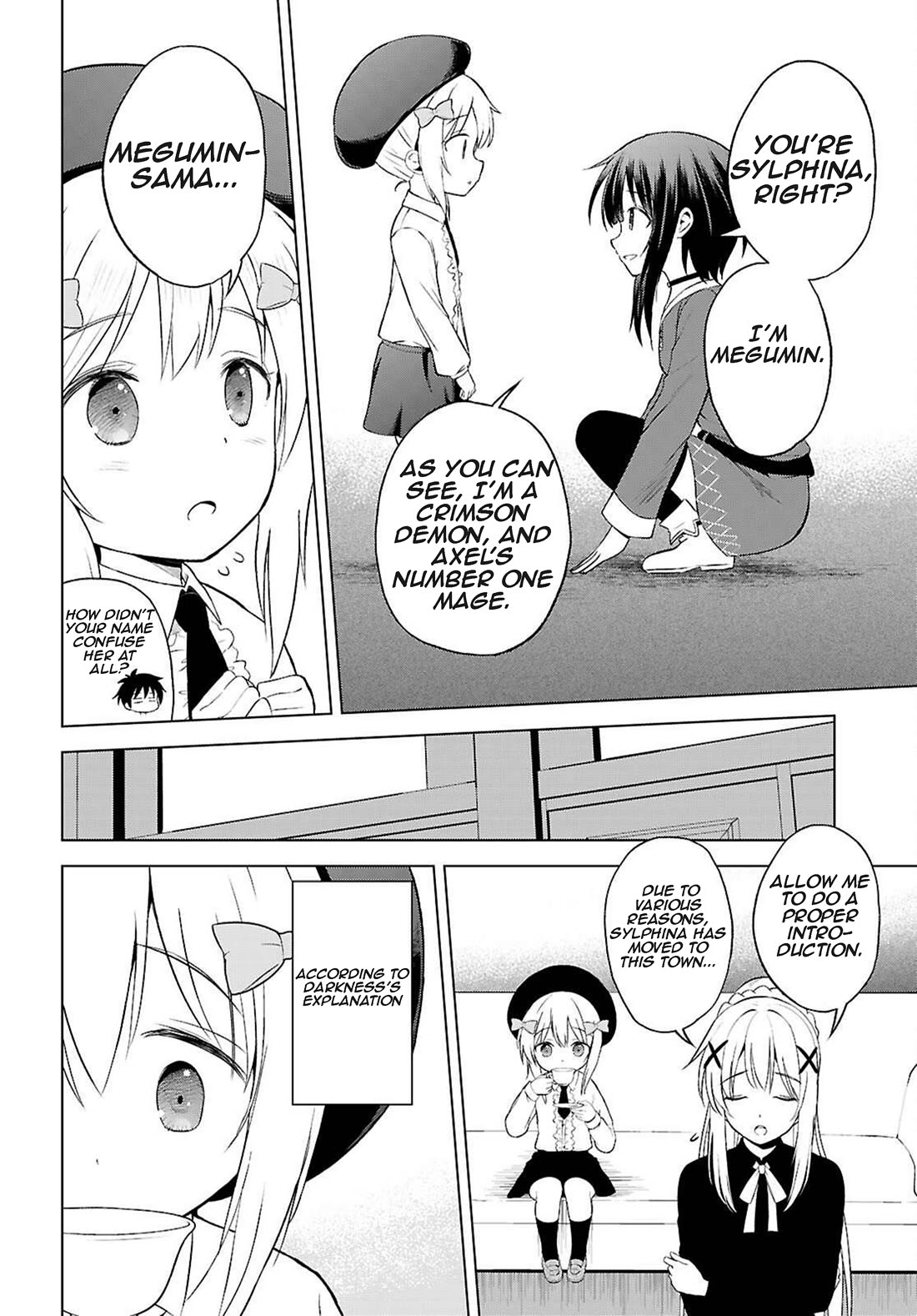 Kono Subarashii Sekai ni Shukufuku o! chapter 132 page 7