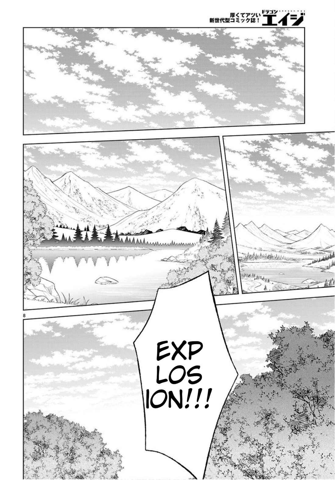 Kono Subarashii Sekai ni Shukufuku o! chapter 134 page 9