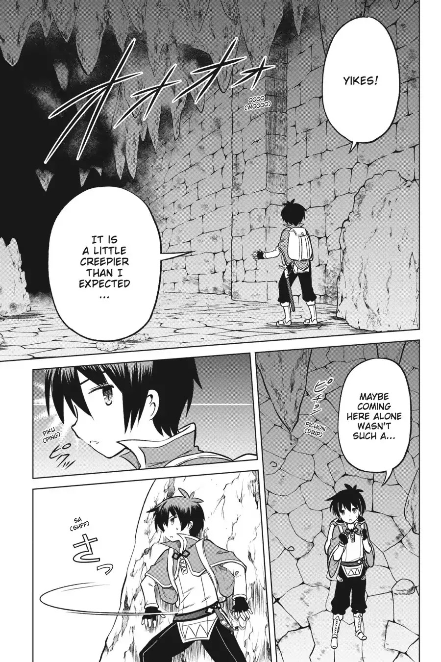 Kono Subarashii Sekai ni Shukufuku o! chapter 14 page 11