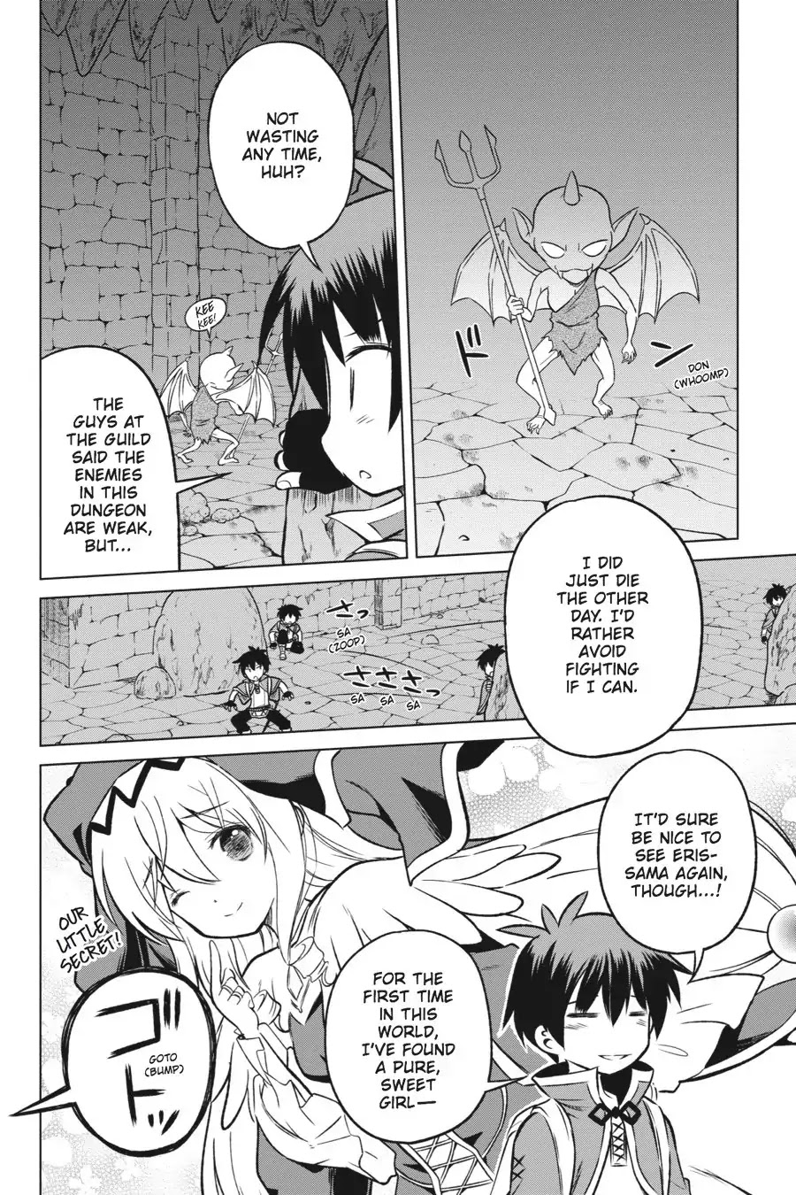 Kono Subarashii Sekai ni Shukufuku o! chapter 14 page 12