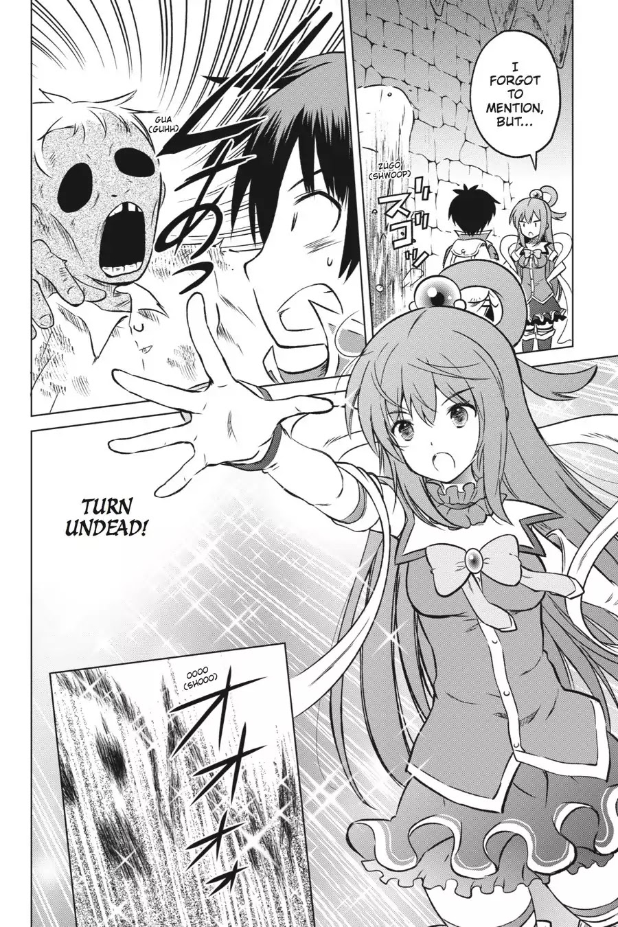 Kono Subarashii Sekai ni Shukufuku o! chapter 14 page 14