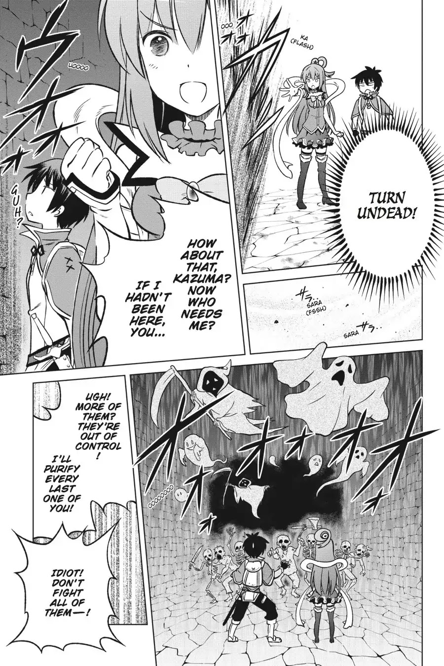 Kono Subarashii Sekai ni Shukufuku o! chapter 14 page 17