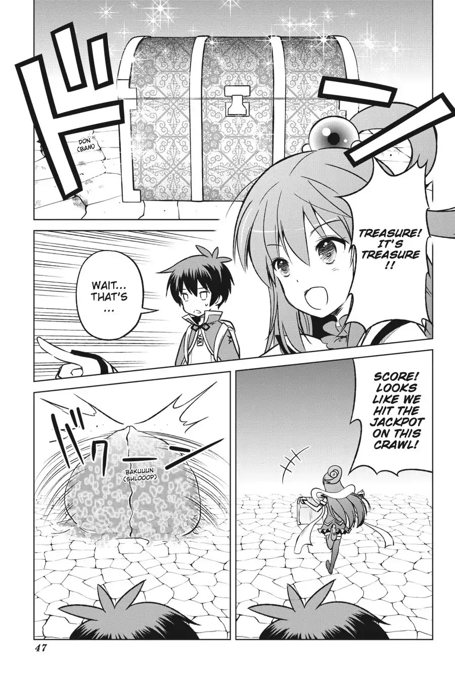 Kono Subarashii Sekai ni Shukufuku o! chapter 14 page 19