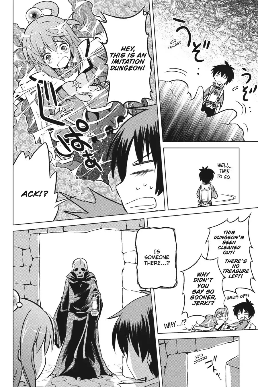 Kono Subarashii Sekai ni Shukufuku o! chapter 14 page 20