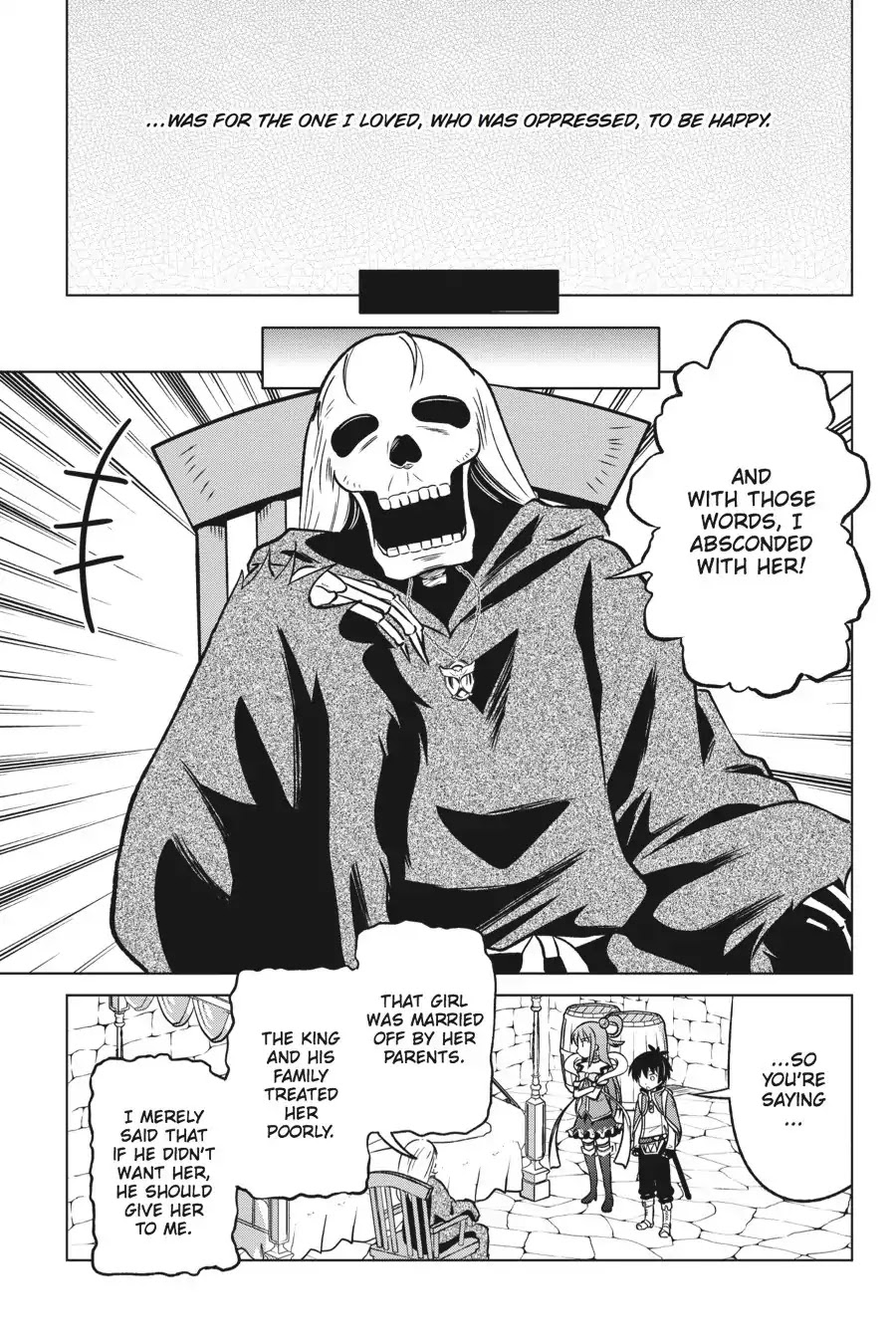 Kono Subarashii Sekai ni Shukufuku o! chapter 14 page 23