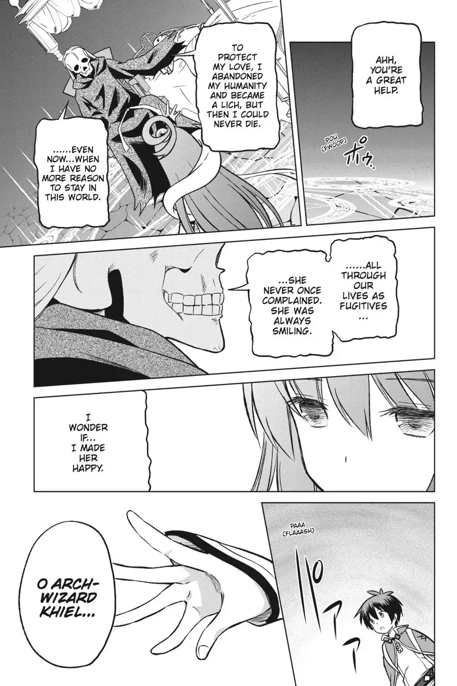 Kono Subarashii Sekai ni Shukufuku o! chapter 14 page 25