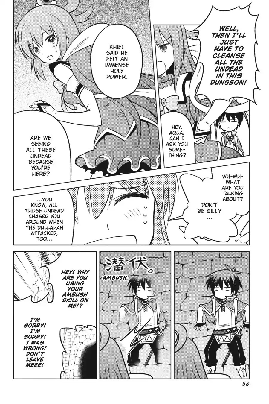 Kono Subarashii Sekai ni Shukufuku o! chapter 14 page 30